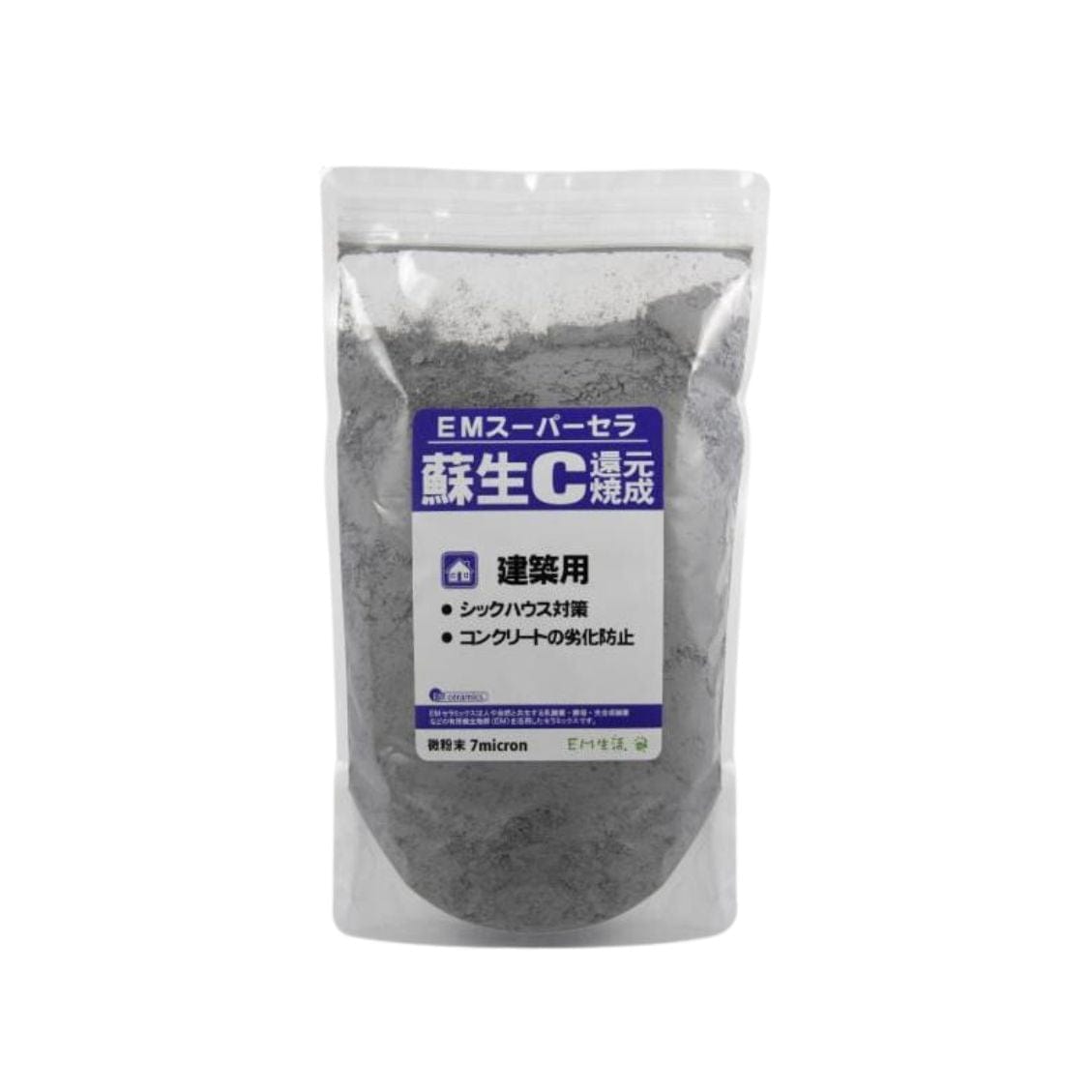 TeraGanix EM Super C Construction - 2.2 lb bag