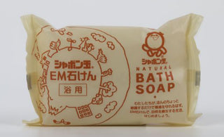 shabondama soap