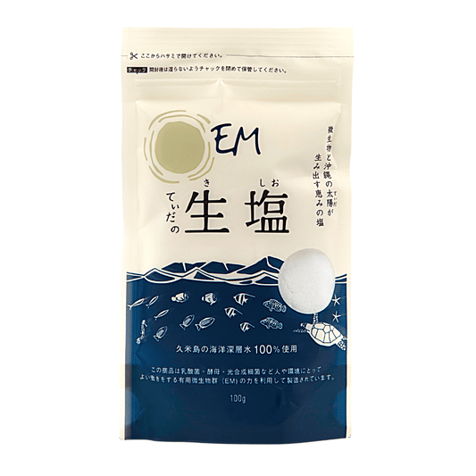 TeraGanix EM-X Gold Sea Salt