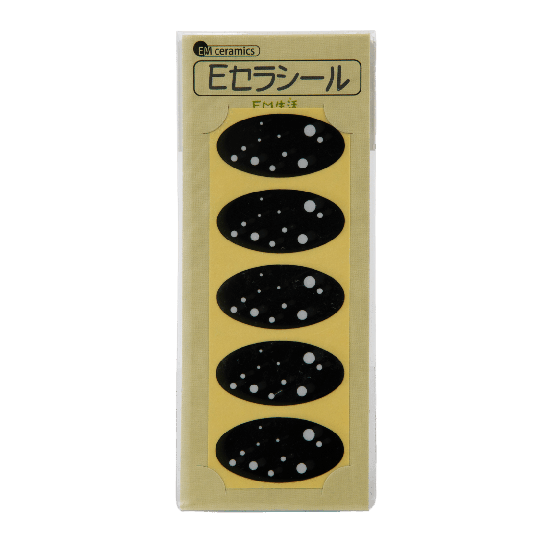 TeraGanix EMF EM, EMF Cellular Seals (set of 5 stickers)