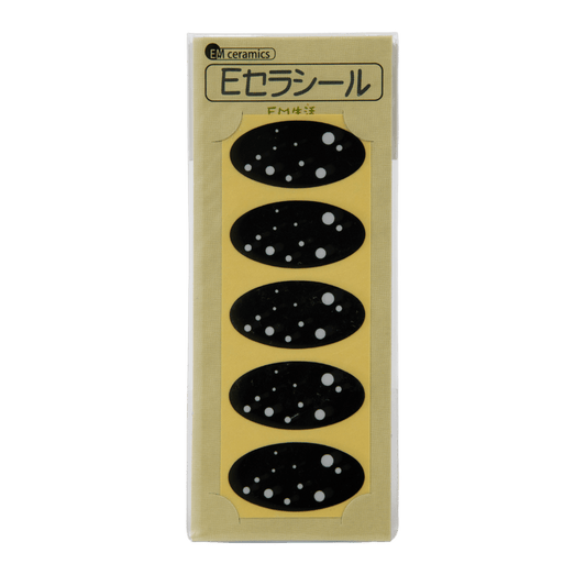 TeraGanix EMF EM, EMF Cellular Seals (set of 5 stickers)