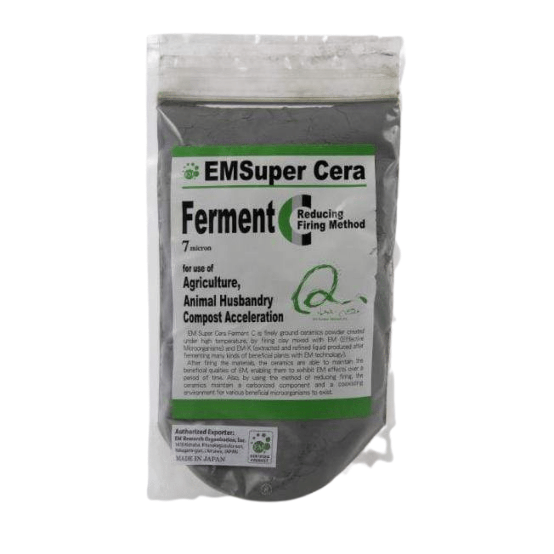 TeraGanix Soil Amendment Super Cera Powder 1 lb Bag (400g) Super Cera Powder | Agriculture